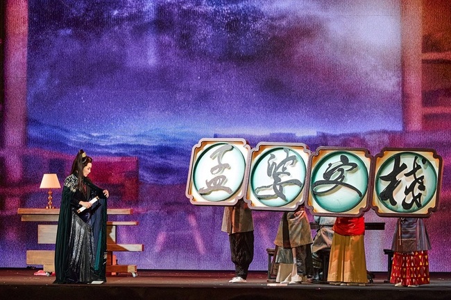 庄頭劇場星光版「孟婆客棧：世紀婚禮」  澎湖演出 | 華視新聞