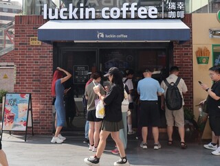 瑞幸咖啡美國紐約開店 不打低價戰