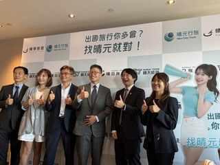 前4月出國旅次近600萬 36%赴日本