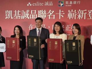 誠品與凱基銀行發聯名卡 吳旻潔：卡面設計致敬父親