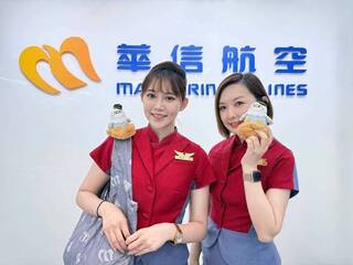 華信航空推海東青寶寶環保袋 可愛療癒兼具實用