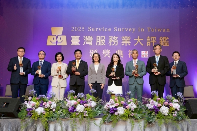 副總統出席服務業頒獎典禮 讚展現台灣韌性及暖實力 | 華視新聞