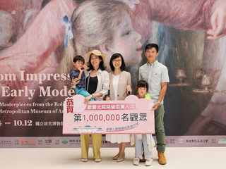 故宮北院迎100萬人次 大都會博物館名作展吸睛