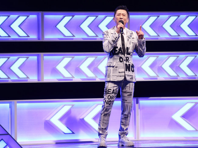 新節目破解假訊息  哈林保證如開盲盒精彩 | 華視新聞