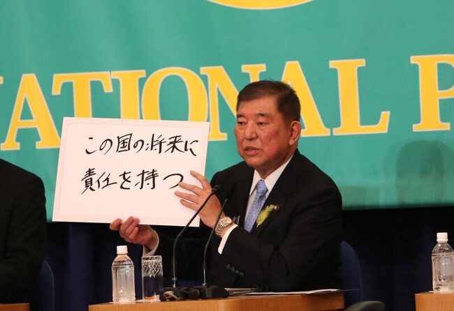 日本參議院選戰起跑  物價飆漲對策是焦點 | 華視新聞
