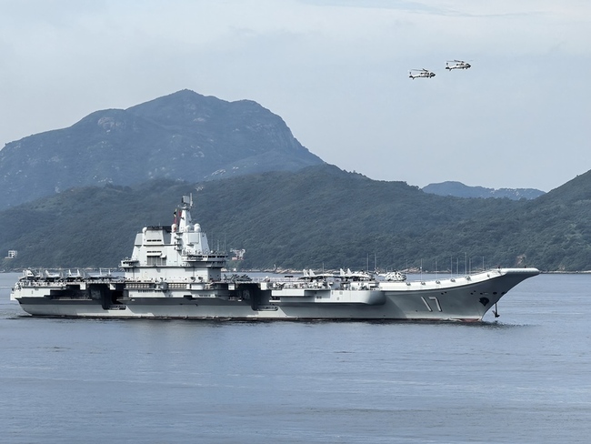 共軍航艦山東艦編隊首次訪港 | 華視新聞