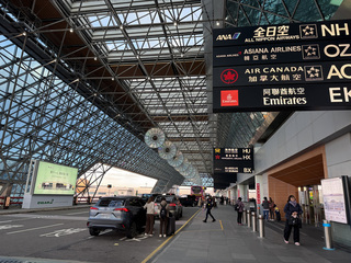 機票變貴 3家國籍航空7/7起調漲燃油附加費