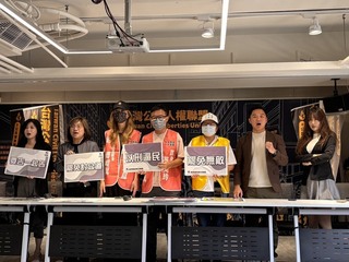 萬美玲提告變造照片文宣不實 罷團指不屈服惡勢力