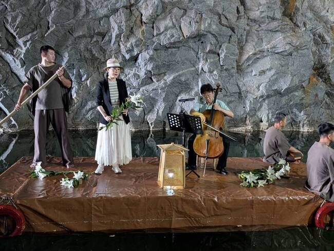 京劇、弦樂演出迴盪金門翟山  為坑道注入新生命 | 華視新聞