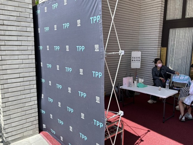 4100億特別條例明擬闖關 民眾黨立委議場排隊搶遞案 | 華視新聞