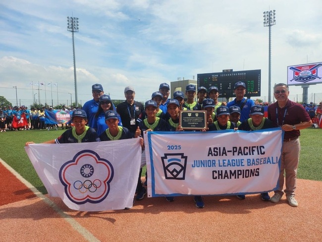 LLB亞太區次青少棒賽 台中中山奪冠出征世界賽 | 華視新聞