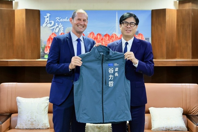 高雄加入歐盟國際城市夥伴計畫 深化城市合作 | 華視新聞