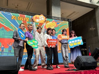 大稻埕夏日節8/6起登場  三眼怪、熊抱哥現身參與