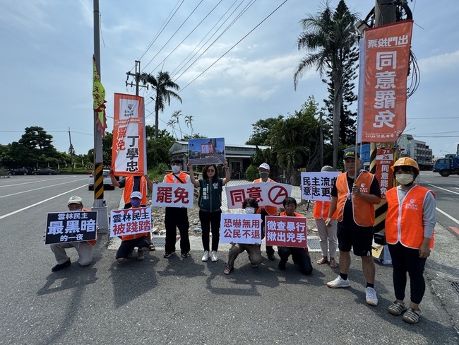 雲林縣府稱依法拆同意罷免看板 檢方查證釐清 | 華視新聞