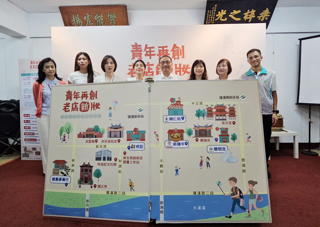 新莊廟街老店新妝  新北：為商圈注入潮流活力 | 華視新聞