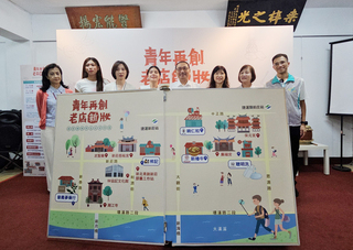 新莊廟街老店新妝  新北：為商圈注入潮流活力