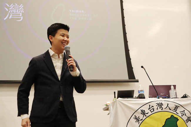 苗博雅費城籲台僑助攻外交 爭取美議員與台同陣線 | 華視新聞