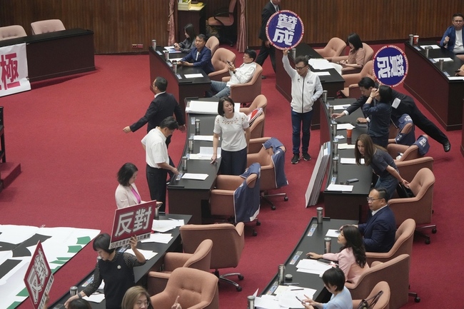 綠籲立院決議譴責中國  白提邀卓榮泰報告打詐成效 | 華視新聞