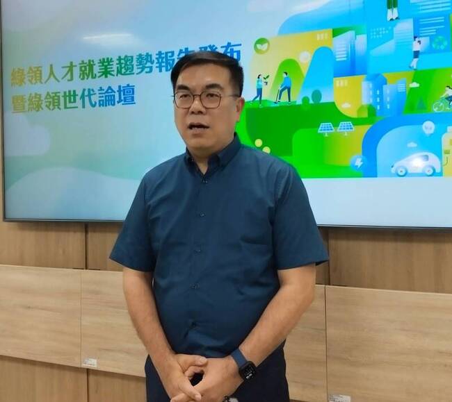 彭啓明：綠領人力需求未因關稅退縮  將加速培育 | 華視新聞