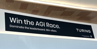 美智庫：AI模型每7個月能力翻倍 失控恐瓦解民主