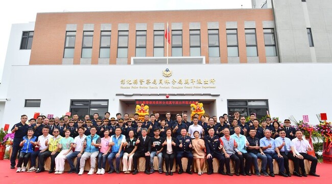 彰化萬年派出所啟用  維護員林南區2.3萬人治安 | 華視新聞