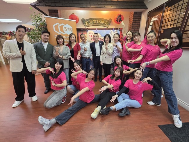 「愛舞」、「三個人樂團」台灣加拿大藝文節聯手演出 | 華視新聞