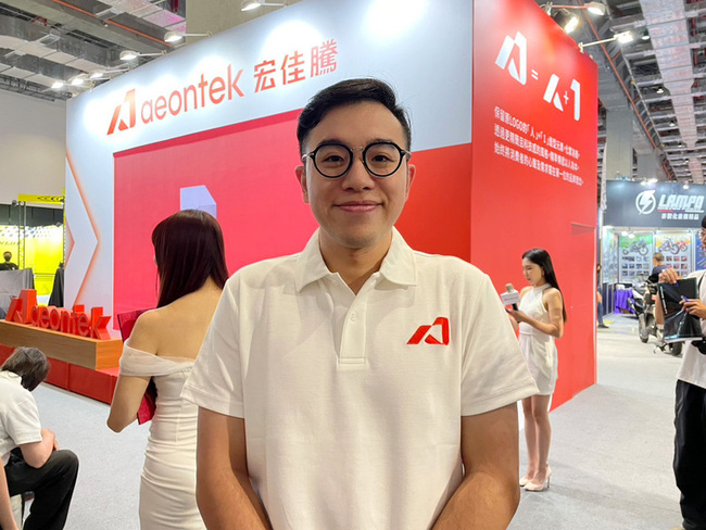 宏佳騰：今年營運看佳 越南廠扮全球供應鏈採購要角 | 華視新聞