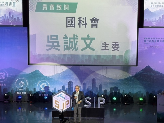 吳誠文：台灣成功創造內需市場 GDP會再成長 | 華視新聞