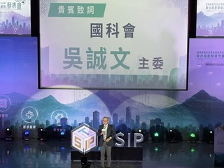 吳誠文：台灣成功創造內需市場 GDP會再成長