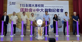 115年全大運首創北極引燃聖火  鄭世忠將親赴參與