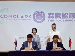 森崴能源攜手菲ComClark集團 布局再生能源智慧電網