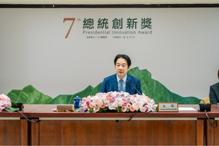 第7屆總統創新獎開跑 受理報名至9/30
