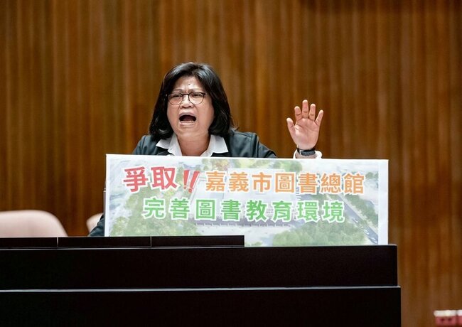 嘉義市圖書總館計畫正式核定  獲補助5.4億元 | 華視新聞