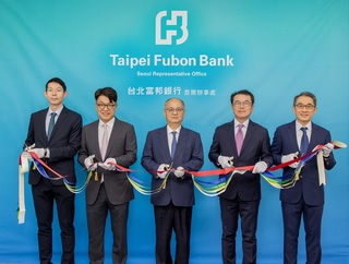 國銀第2家前進韓國 北富銀首爾辦事處開業