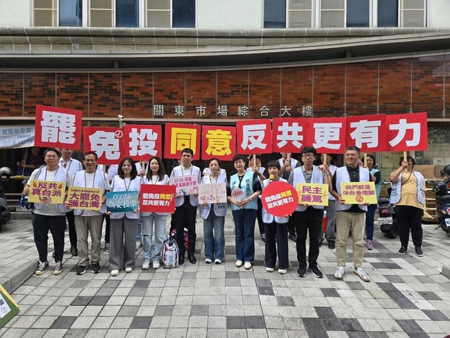竹市罷團市場拜票 蔣萬安挺高虹安、鄭正鈐反罷 | 華視新聞