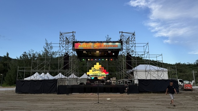 颱風丹娜絲逼近 屏東海口祭、護國大遶境延期 | 華視新聞