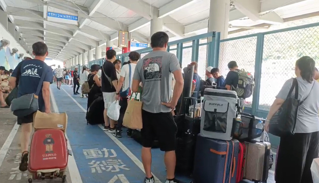 颱風逼近綠島蘭嶼遊客急返回  太管處聯繫山友下撤 | 華視新聞