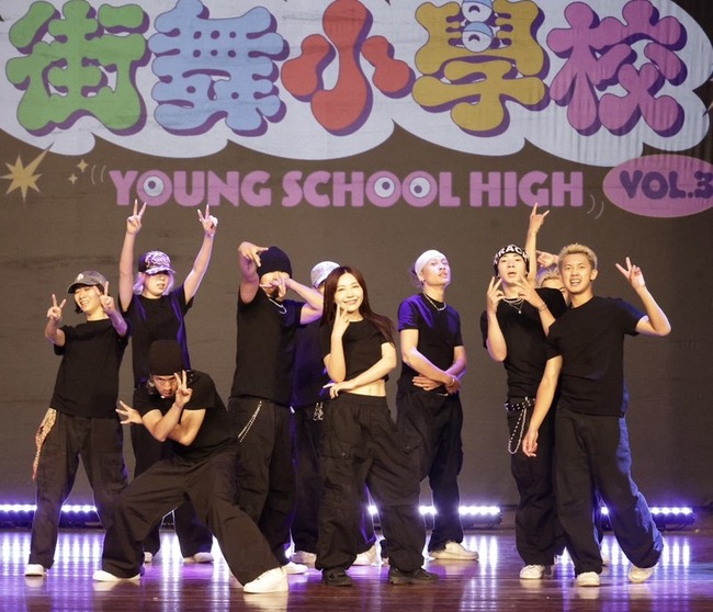 總統盃街舞大賽11月決戰 吳沛憶：街舞被更多人看見 | 華視新聞