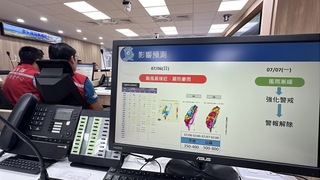 南迴4鄉鎮雨量累計逾200毫米 大武鄉淹水警戒