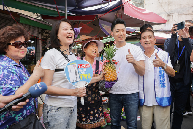 藍成立勞工客家後援會反罷免 朱立倫：民主保衛戰 | 華視新聞