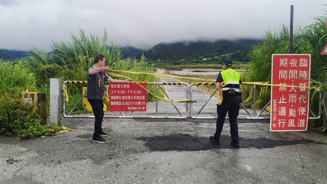雨不斷秀姑巒溪水暴漲 花蓮崙天大橋便道封閉 | 華視新聞