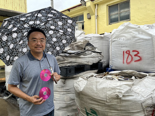 鍱德靠廢光碟片煉金 HP、特斯拉都是客戶