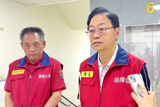 桃園市僅4區颱風停班課  張善政：依行政院規定辦理