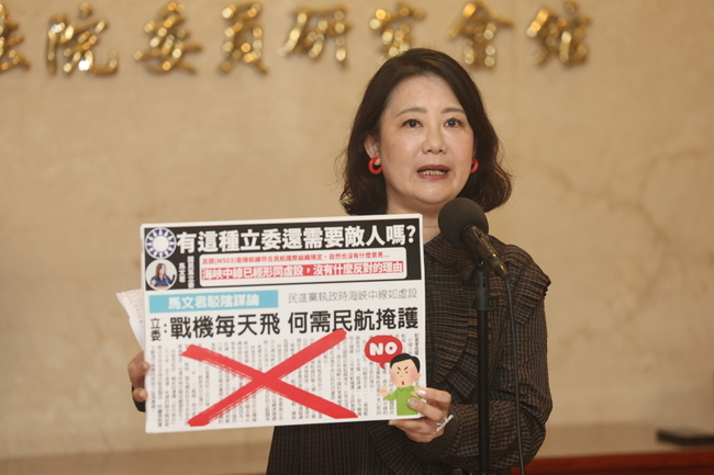 關稅大限7/9將至  吳思瑤：政府做足準備捍衛權益 | 華視新聞