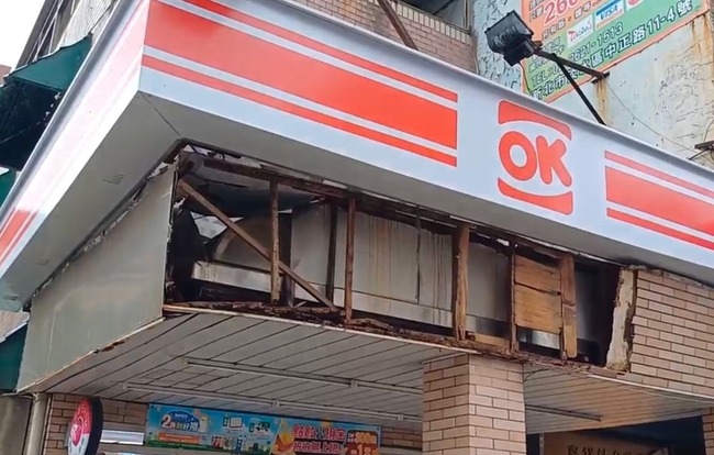 颱風丹娜絲影響新北零星災情  淡海輕軌一度降速 | 華視新聞