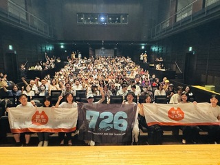 「看不見的國家」東京放映會 旅日台人喊726返鄉投票