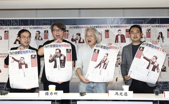 馮光遠發行「非」選舉公報  助攻罷免 | 華視新聞