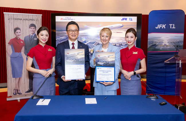 華航115年進駐JFK新航廈  重視北美航線布局 | 華視新聞