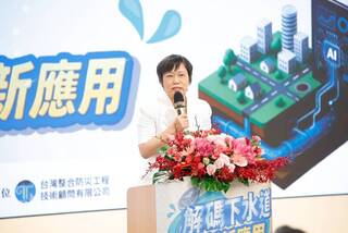 劉世芳：下水道建設缺人才 盼導入AI提升工程品質