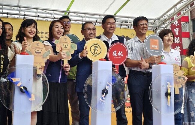 板橋黃石市場5年改建  轉型打造新地標 | 華視新聞